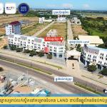 លក់ផ្ទះអាជីវកម្មកែងជាប់នឹងផ្លូវរដ្ឋ៣០M