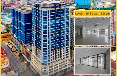 អាគារការិយាល័យជួល