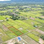 ដីល្អលក់បន្ទាន់