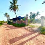 ដីលក់បន្ទាន់