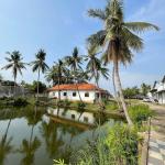 ដីលក់បន្ទាន់