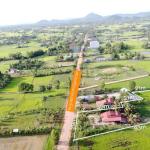 ដីលក់បន្ទាន់