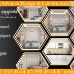 Advance Designe & Construction